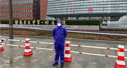 开云网页版·官方站官网-米兰(中国)产品驰援江西抗击疫情